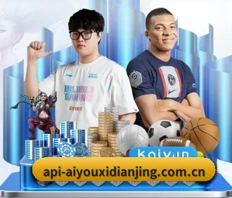 专业赛事服务, 为你而来